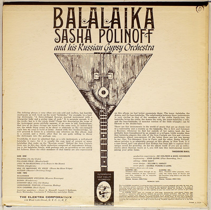 Balalaika (Sasha Polinoff Orchestra) / Electra EKL-194 [J2]