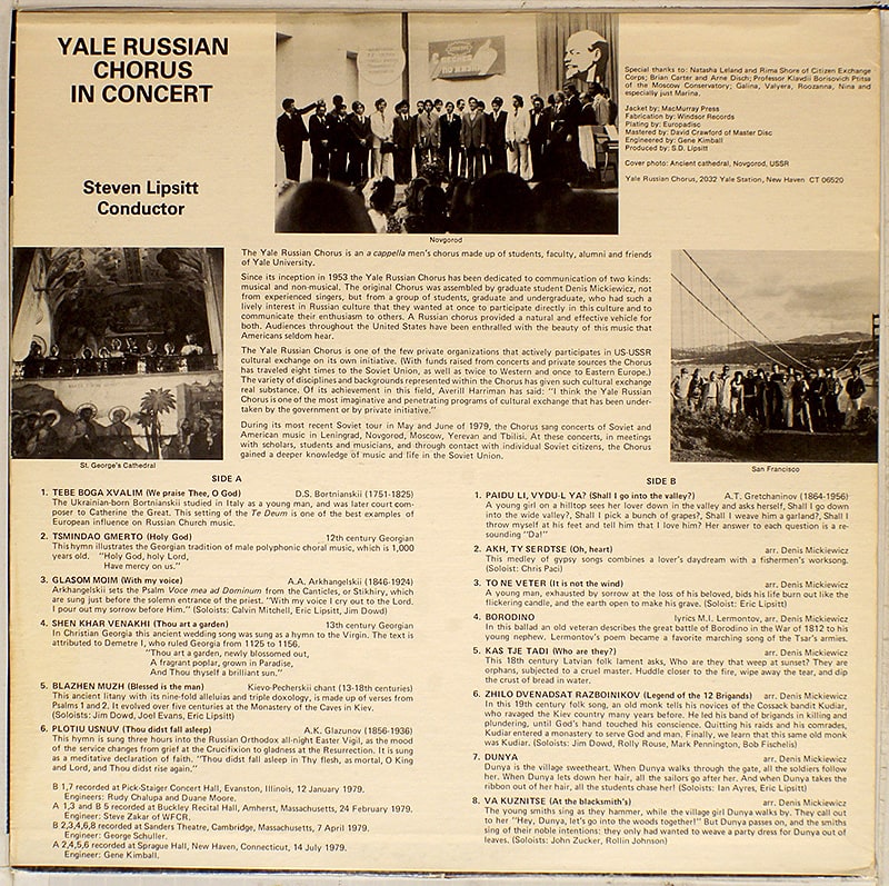 The Yale Russian Chorus / In Concert / YRC 1979 [J2]
