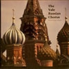 The Yale Russian Chorus / BYR-024 [J2]