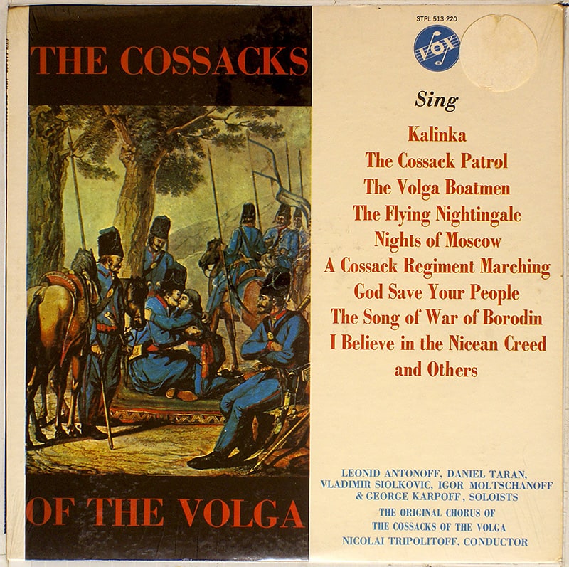 The Cossacks Of The Volga (sealed) STPL 513 220 [J2]