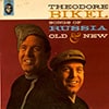 Theodore Bikel / Song Of Russia Old And New / EKL-185 [J2] [J2]