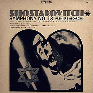 Shostakovich / Symphony 13 / Kondrashin