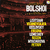 Bolshoi - Famous Soloists [J5]