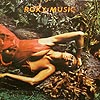 Roxy Music / Stranded / gatefold / SD 7045 [D2][D2]