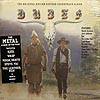 Dudes (Heavy metal OST) / MCA-6212 [B3]