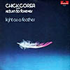 Chick Corea & RTF / Light As A Feather / Polydor PD 5525 [A2][DSG]