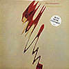 Phil Manzanera (Roxy Music) / Primitive Giutars / EGED 14 [D1]