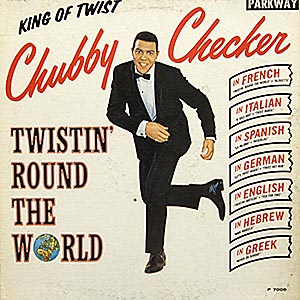 Chubby Checker / Twistin Round The World / SP-7008 [F4]