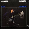 George Benson / Bad Benson / gatefold / CTI 6045 [B4]