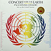 Paul Winter Consort Concert For The Earth, Live at the UN (sealed) / LMR-5 [D1]