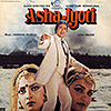Asha-Juoti (OST) (India) [J6]