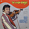 Van Shipley / The Violin Sings (India) [J6]