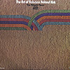 Roland Kirk / The Art Of Rahsaan Roland Kirk - The Atlantic Years 2LP gatefold / Atlantic SD 2-303 [D2]