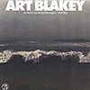 Art Blakey / Hard Bop / Columbia PC 36809 [B1][DSG]