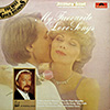 James Last / My Favourite Love Songs / 2437 987 [A5]