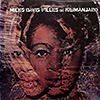 Miles Davis / Filles De Cilimanjaro / Columbia PC 9750 [F3][DSG] NM/VG+