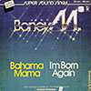 Boney M / Bahama Mama 12