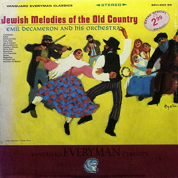 Jewish Melodies Of Old Country (Emil Decameron & Orch) / SRV-200 [D6]