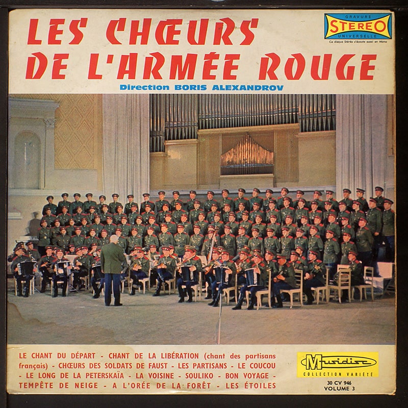   / Les Choers De L`Armee Rouge (VG+/VG+) [B6]