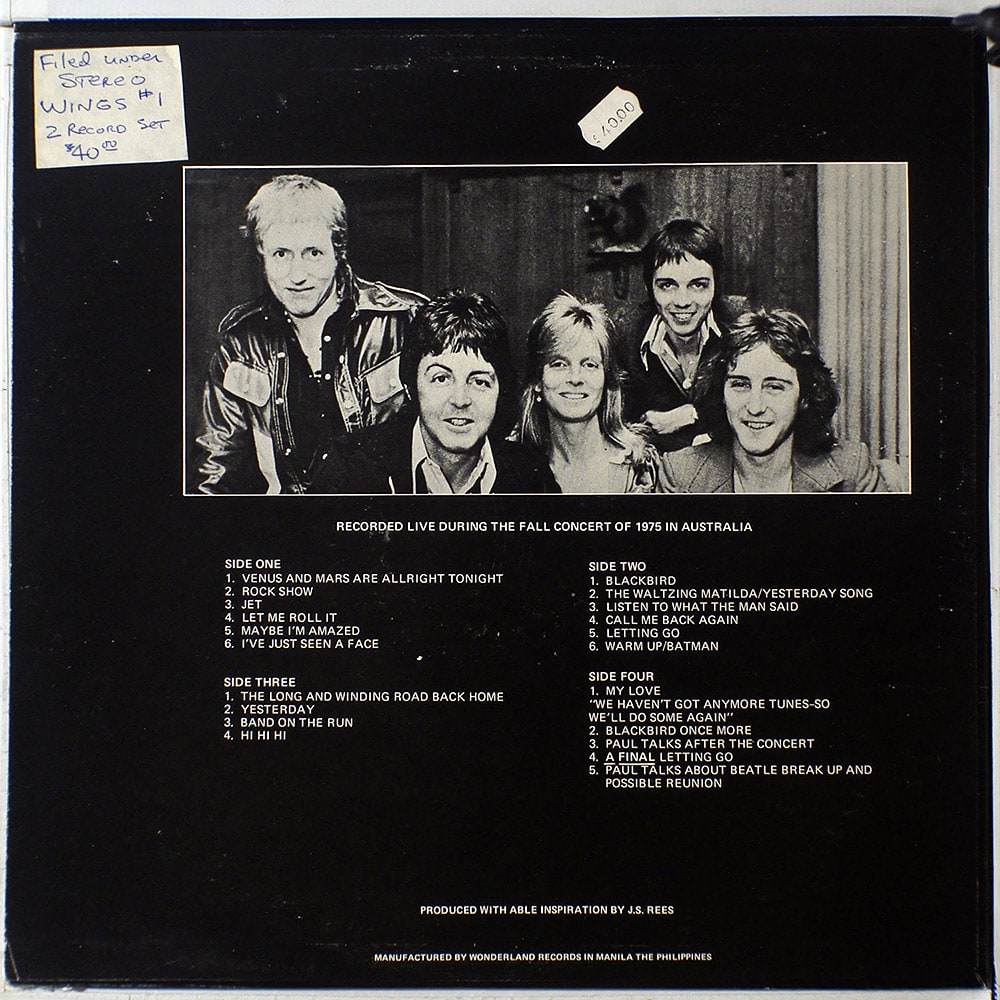 Paul McCartney & Wings / Fly South (bootleg) 2xLP / ФИЛИППИНЫ [D5]
