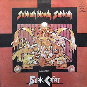 Black Sabbath / Sabbath Bloody Sabbath (SNC)