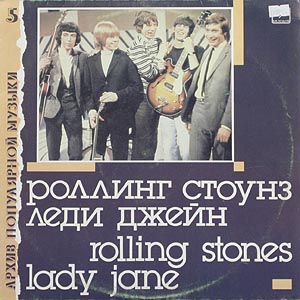  05 / Rolling Stones / Lady Jane