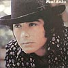 Paul Anka / Greatest Hits