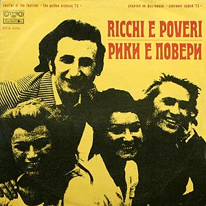 Ricci E Poveri + M & K Kissoon /   1973