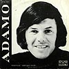 Adamo /   1972 (Balkanton)
