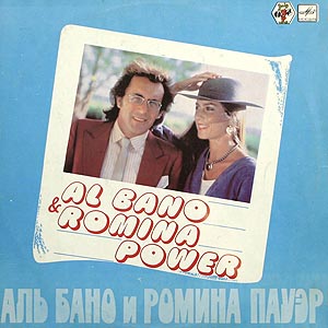 Al Bano & Romina Power /      ()
