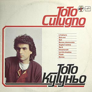 Toto Cutugno /   ()