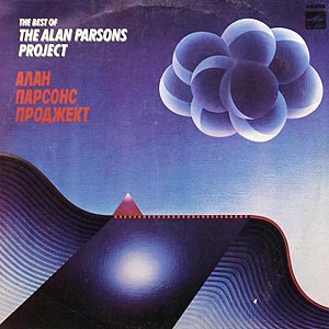 Alan Parsons Project / The Best Of... ()