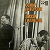 Oscar Peterson & Dizzy Gillespie / Оскар Питерсон и Диззи Гиллеспи (Мелодия)