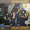 Dream Express /   (Balkanton)