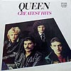 Queen / Greatest Hits / white cover (Balkanton)