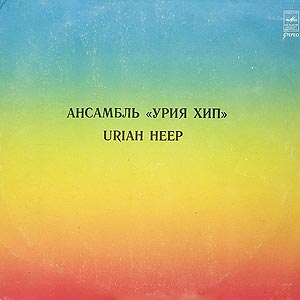 Uriah Heep /  " " () /  3