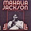 Mahalia Jackson / Mahalia Jackson (Electrecord)