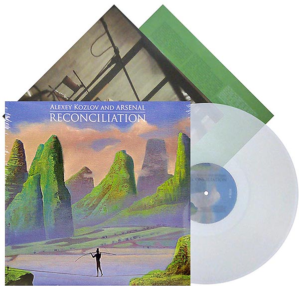 Арсенал / Reconciliation / with inserts / color vinyl (Мирумир)