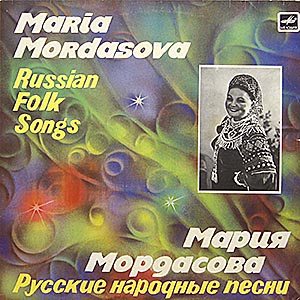 Мордасова Мария / Русские Народные Песни