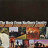 The Music From Marlboro County (various) (VG+/VG+)[J4]