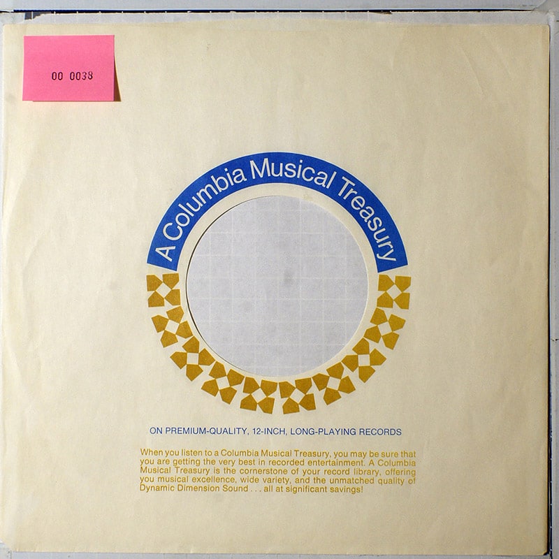 Generic inner sleeve 12" - A Columbia Musical Treasury (USA) вкладка д/пласт. [x038]