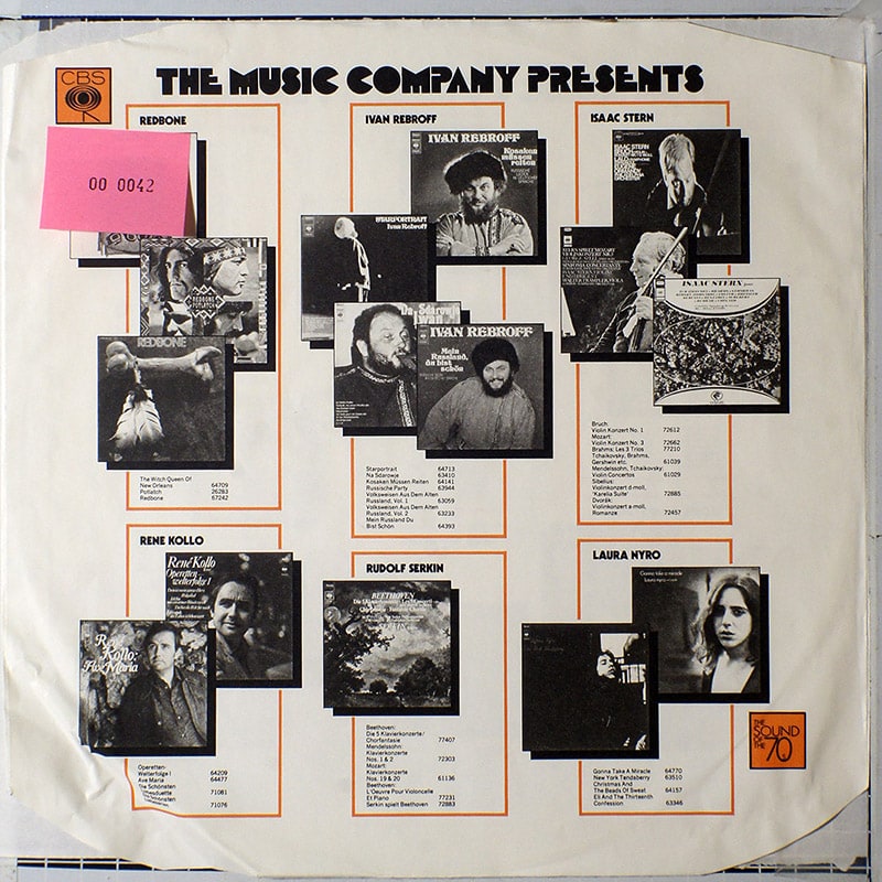 Generic inner sleeve 12" - CBS Records (The Music Company Presents) (EUR) вкладка д/пласт. [x042]